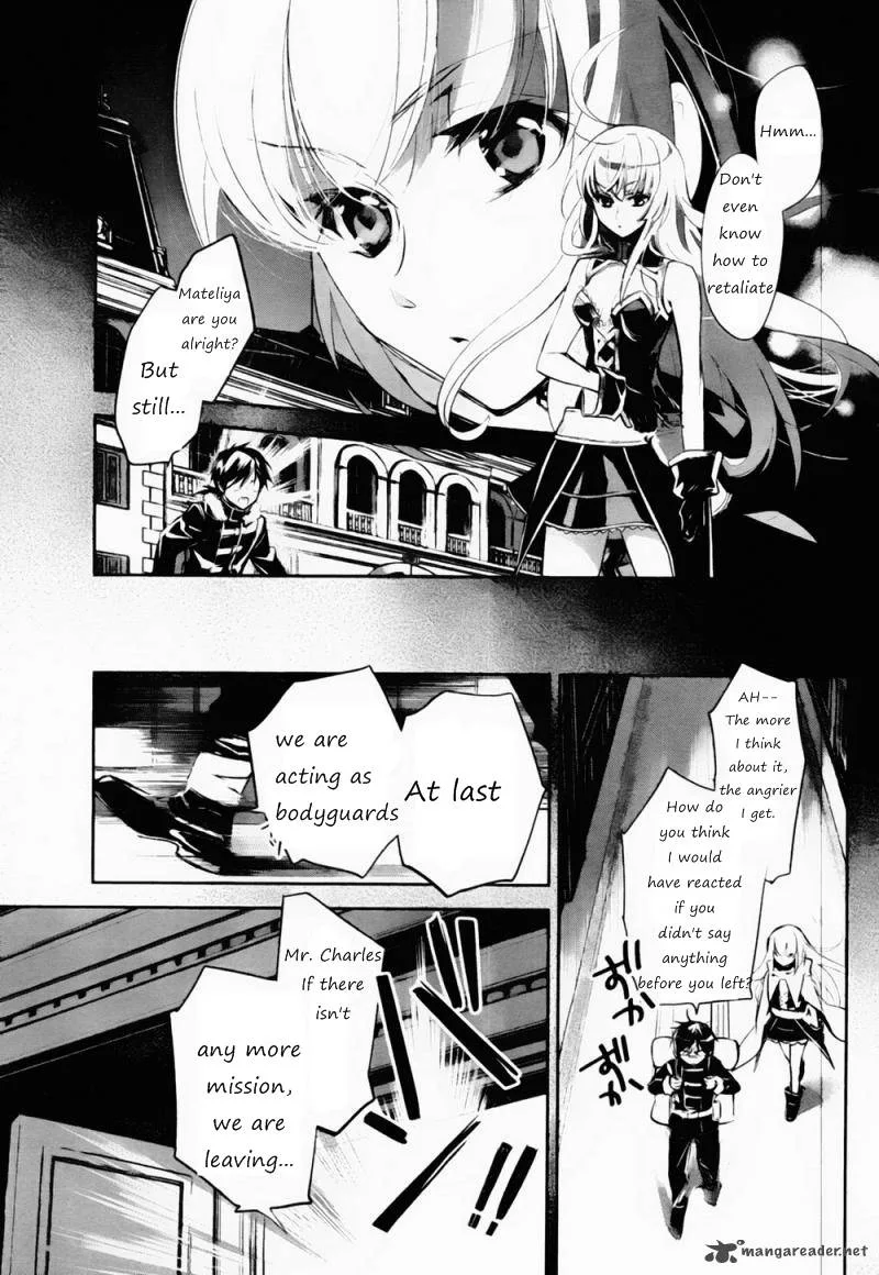 Juuhime - Phantom Pain Chapter 4 page 16