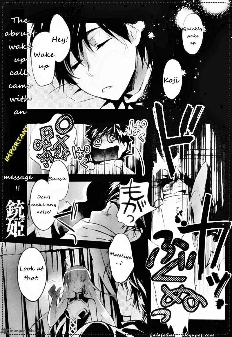 Juuhime - Phantom Pain Chapter 4 page 1