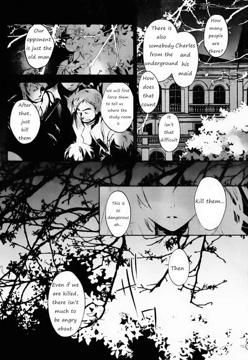 Juuhime - Phantom Pain Chapter 4 page 4
