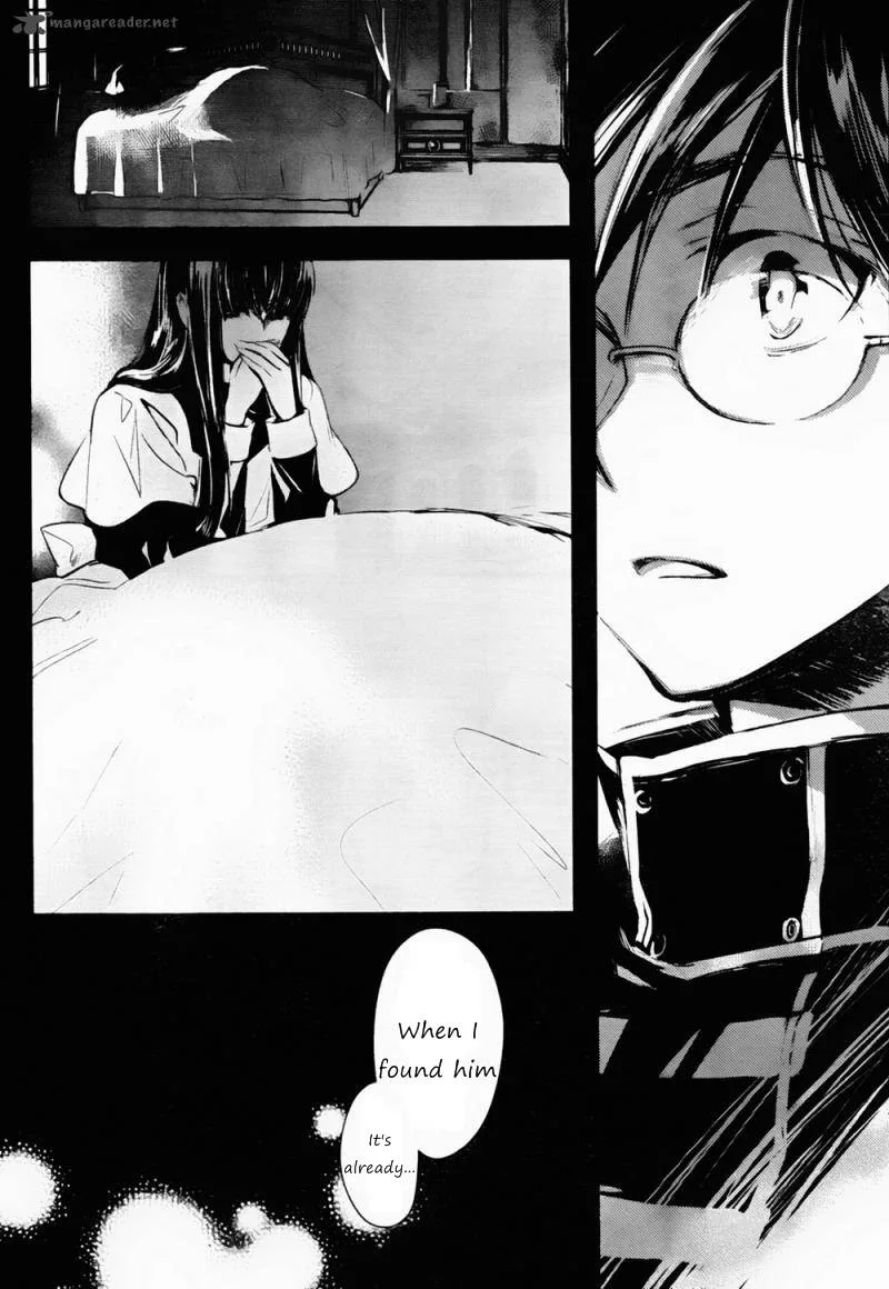 Juuhime - Phantom Pain Chapter 4 page 17