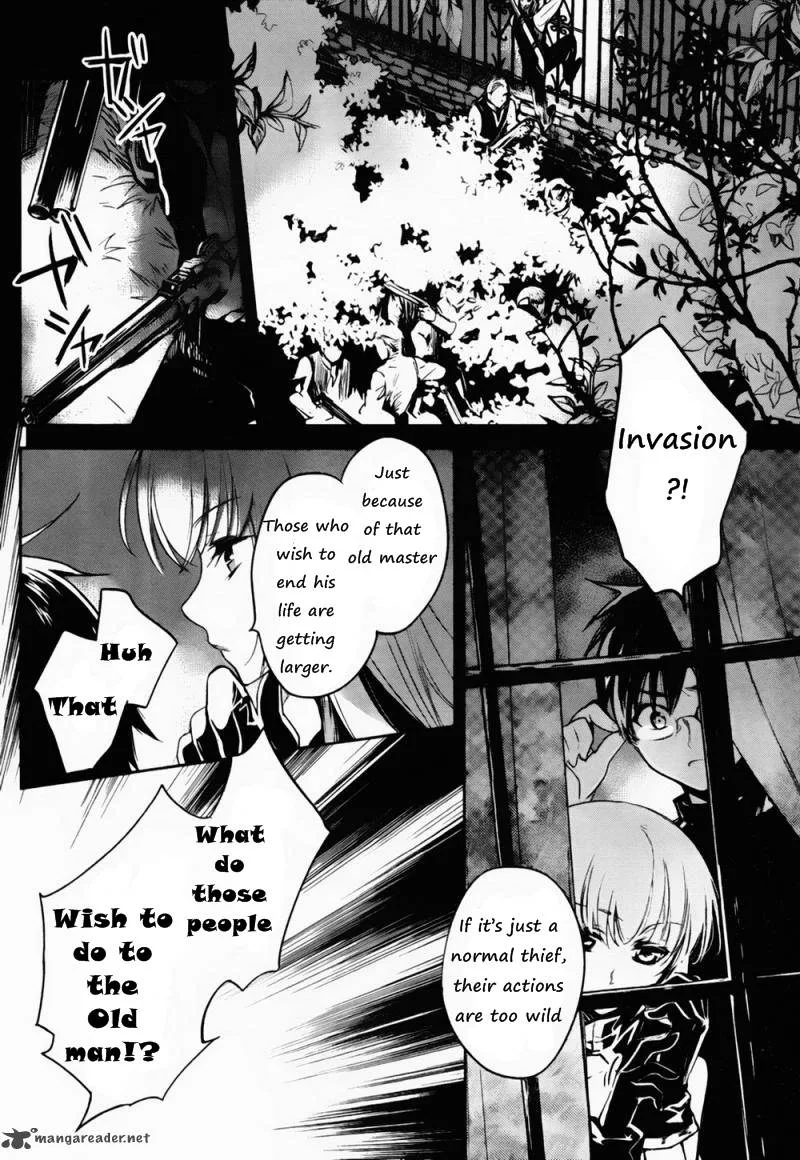 Juuhime - Phantom Pain Chapter 4 page 2