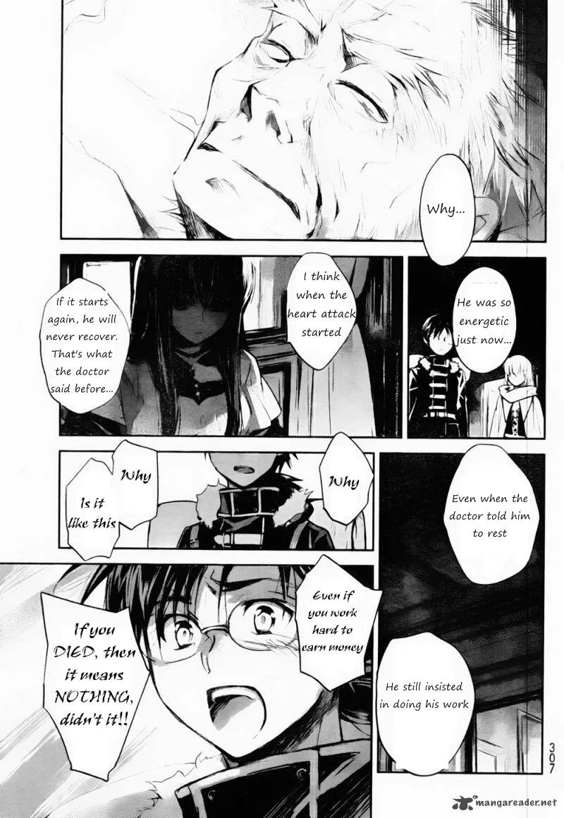 Juuhime - Phantom Pain Chapter 4 page 18