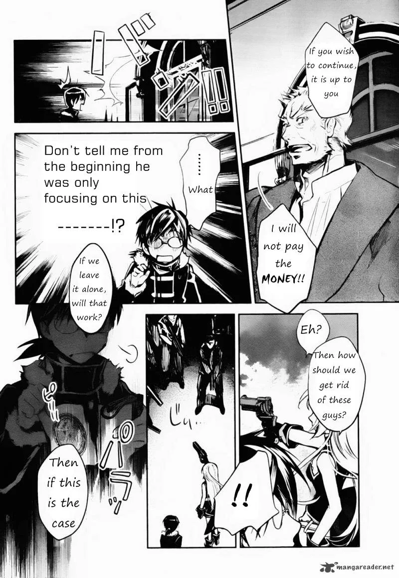 Juuhime - Phantom Pain Chapter 4 page 12