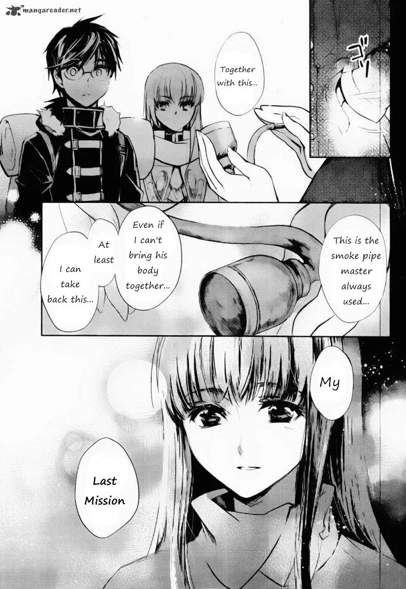 Juuhime - Phantom Pain Chapter 4 page 32