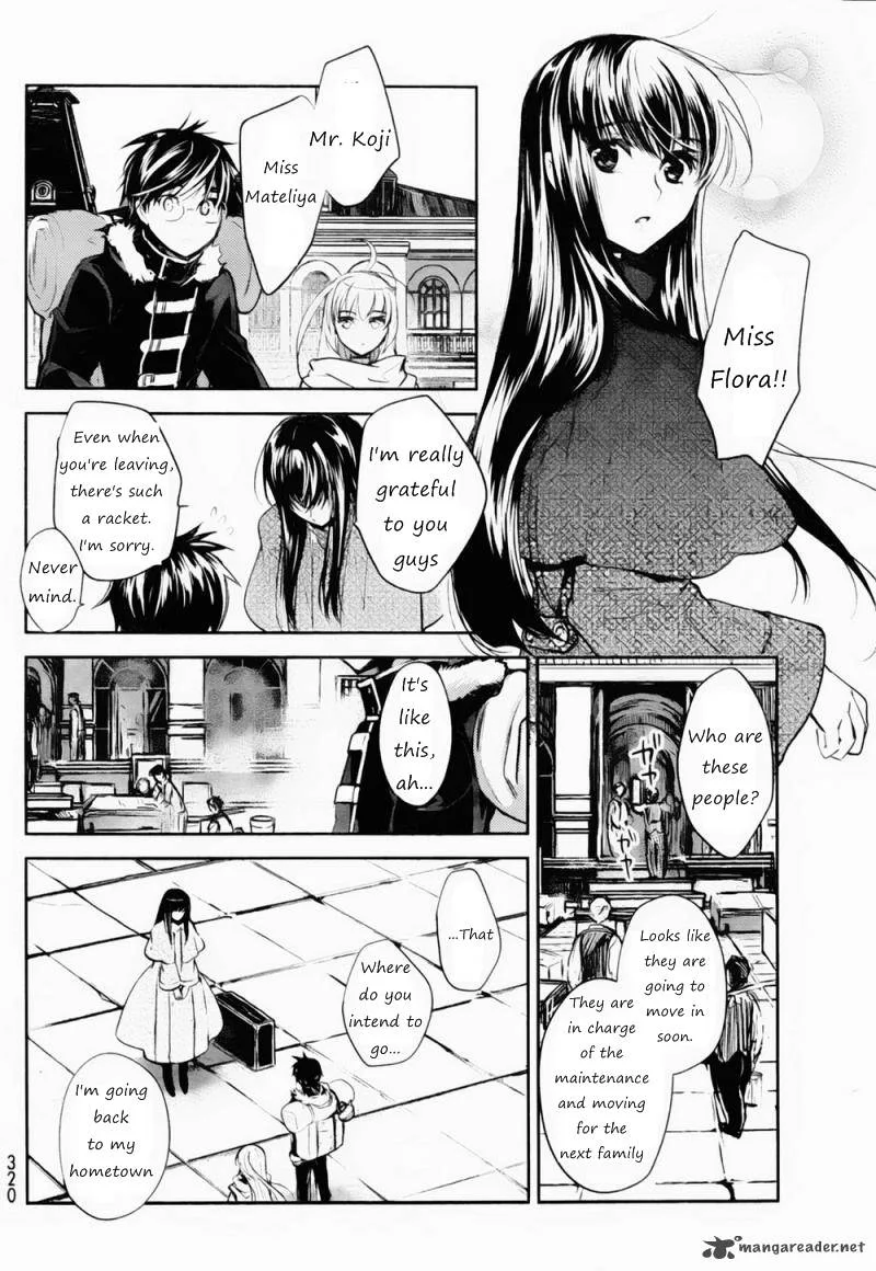 Juuhime - Phantom Pain Chapter 4 page 31