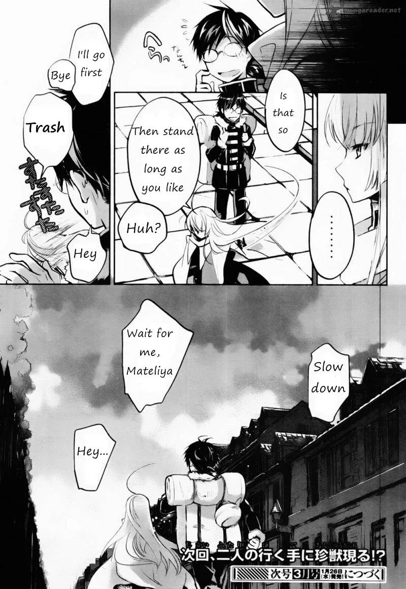 Juuhime - Phantom Pain Chapter 4 page 36
