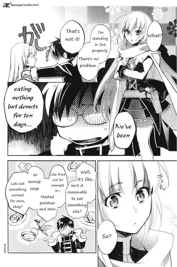 Juuhime - Phantom Pain Chapter 5 page 4