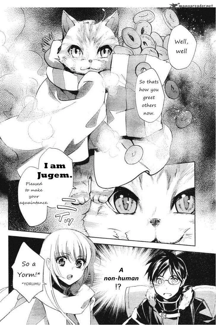 Juuhime - Phantom Pain Chapter 5 page 8