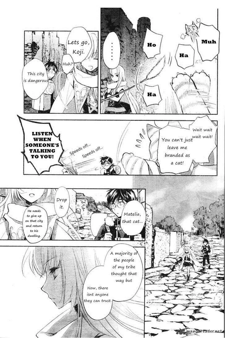 Juuhime - Phantom Pain Chapter 5 page 11