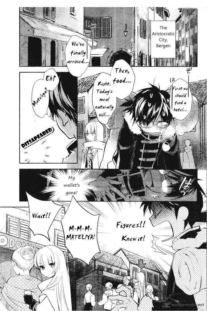 Juuhime - Phantom Pain Chapter 5 page 3