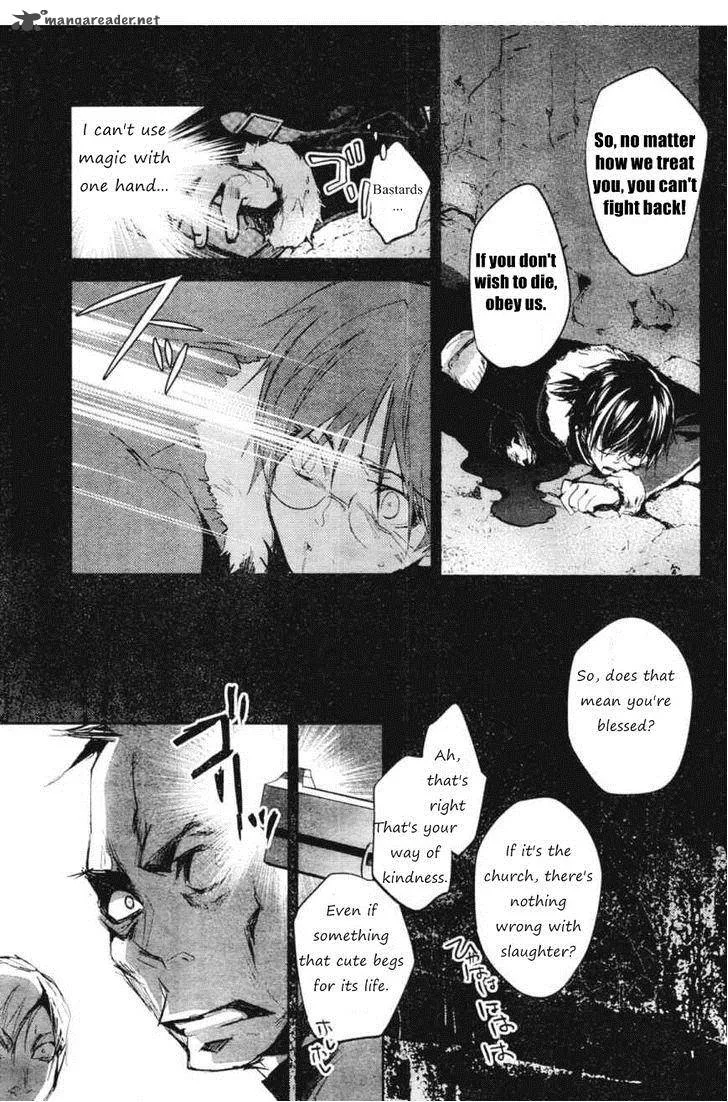 Juuhime - Phantom Pain Chapter 5 page 21