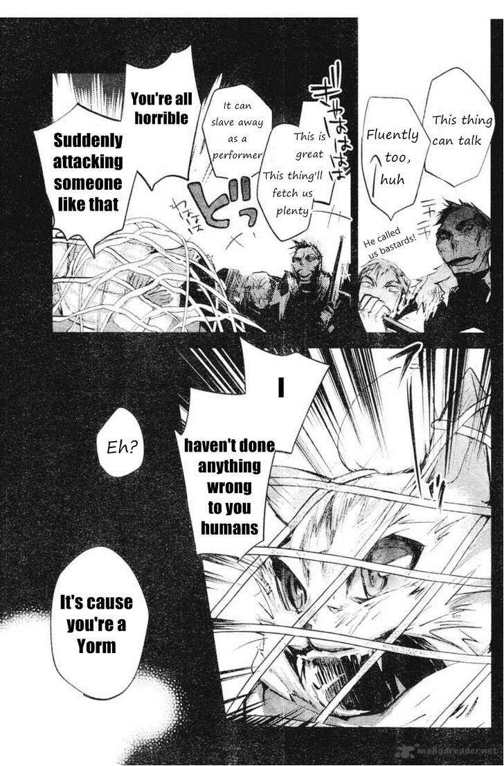 Juuhime - Phantom Pain Chapter 5 page 19