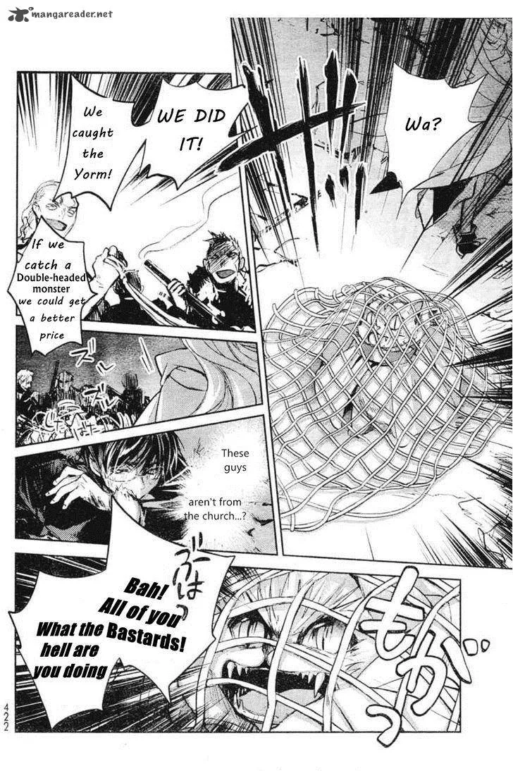 Juuhime - Phantom Pain Chapter 5 page 18