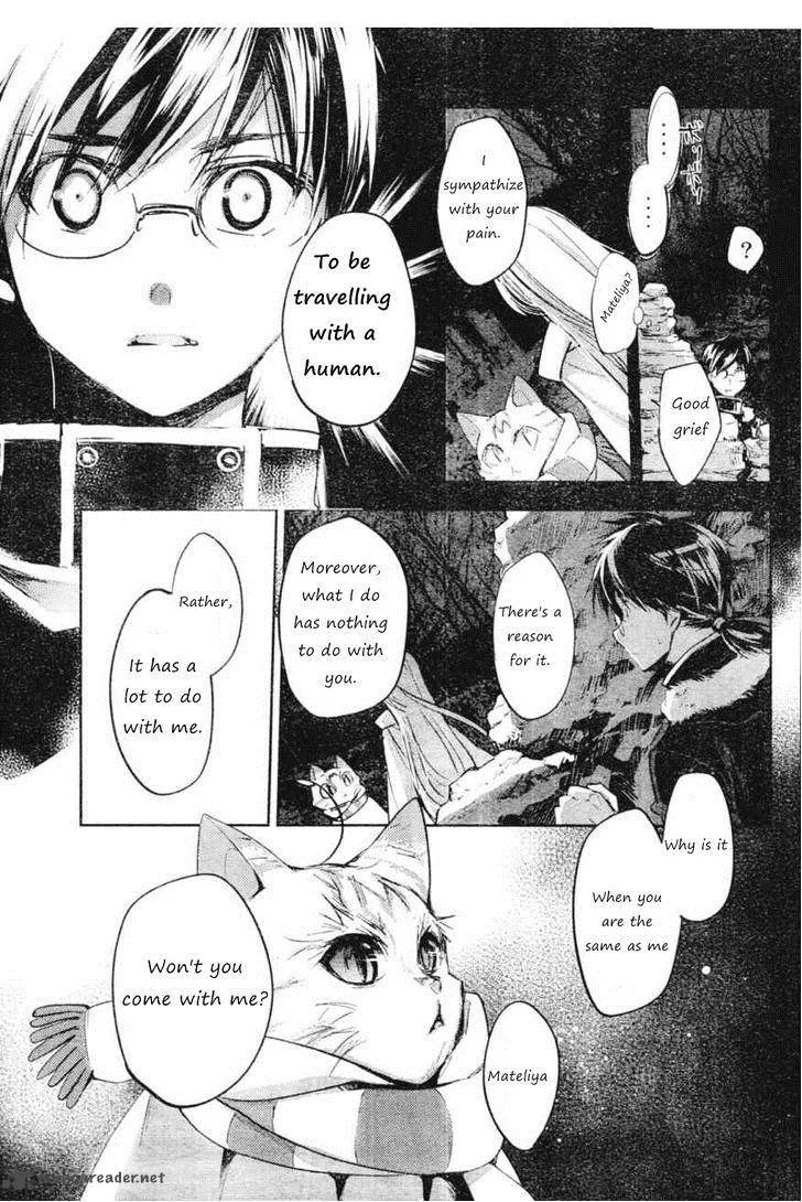 Juuhime - Phantom Pain Chapter 5 page 15