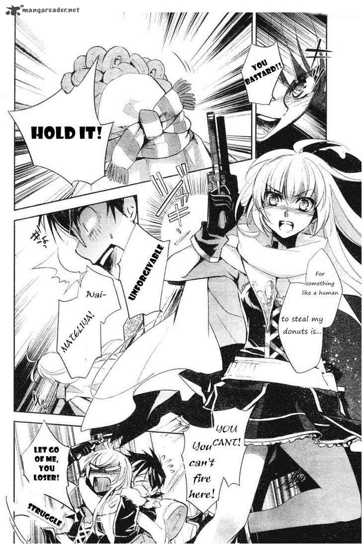 Juuhime - Phantom Pain Chapter 5 page 6