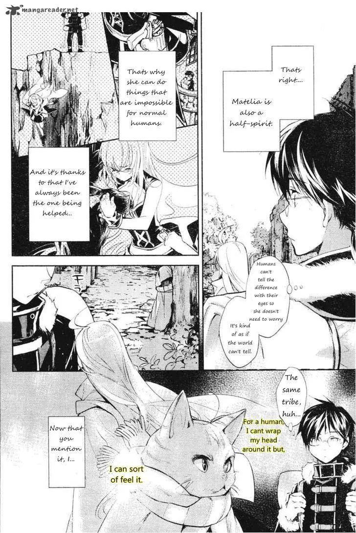 Juuhime - Phantom Pain Chapter 5 page 12