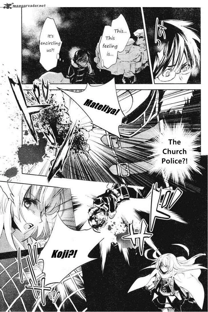 Juuhime - Phantom Pain Chapter 5 page 17