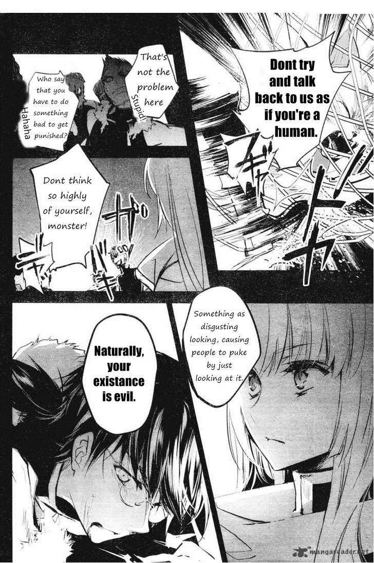 Juuhime - Phantom Pain Chapter 5 page 20