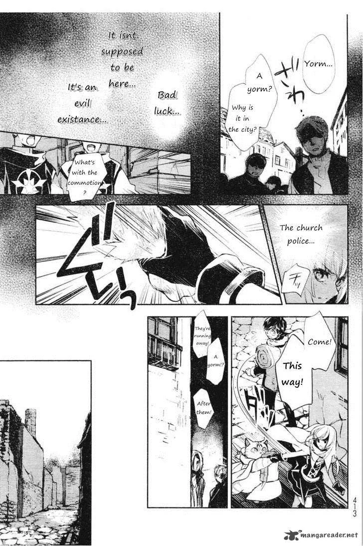 Juuhime - Phantom Pain Chapter 5 page 9