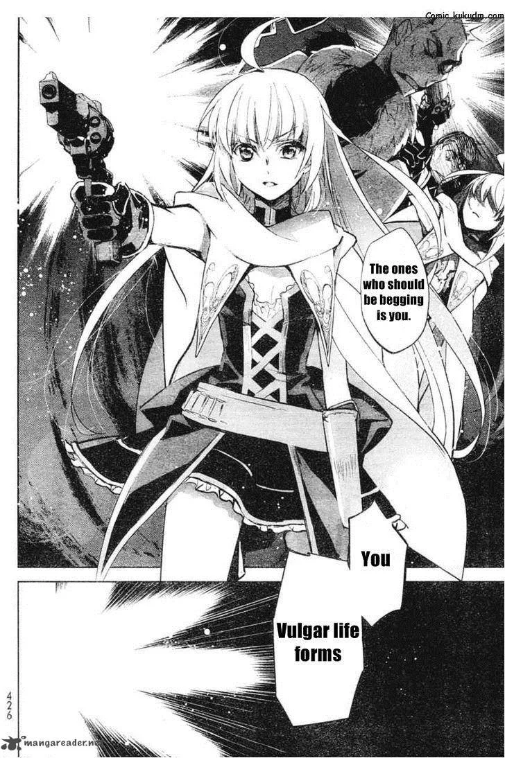Juuhime - Phantom Pain Chapter 5 page 22
