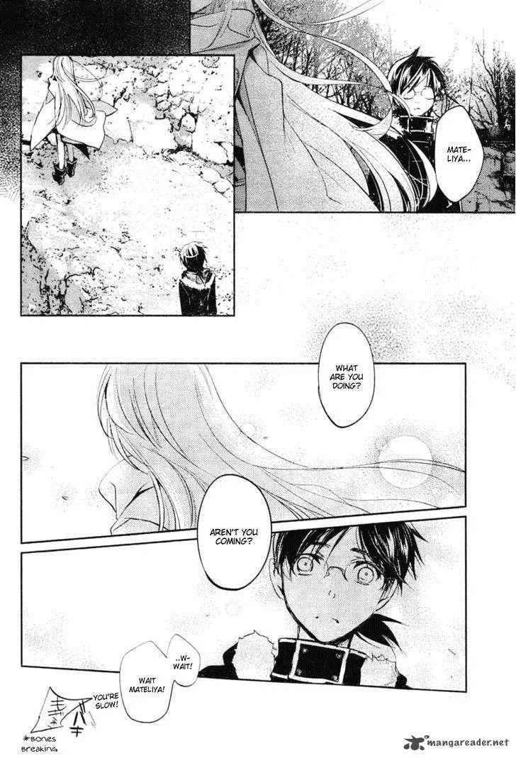 Juuhime - Phantom Pain Chapter 5 page 28