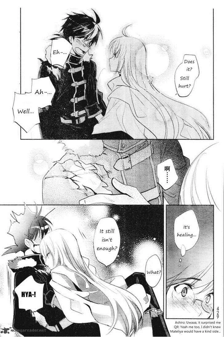 Juuhime - Phantom Pain Chapter 5 page 25