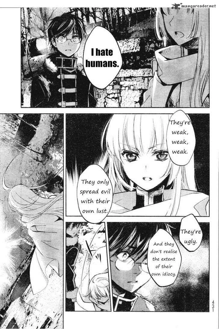 Juuhime - Phantom Pain Chapter 5 page 27