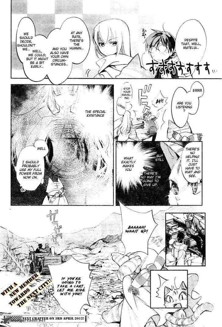 Juuhime - Phantom Pain Chapter 5 page 30