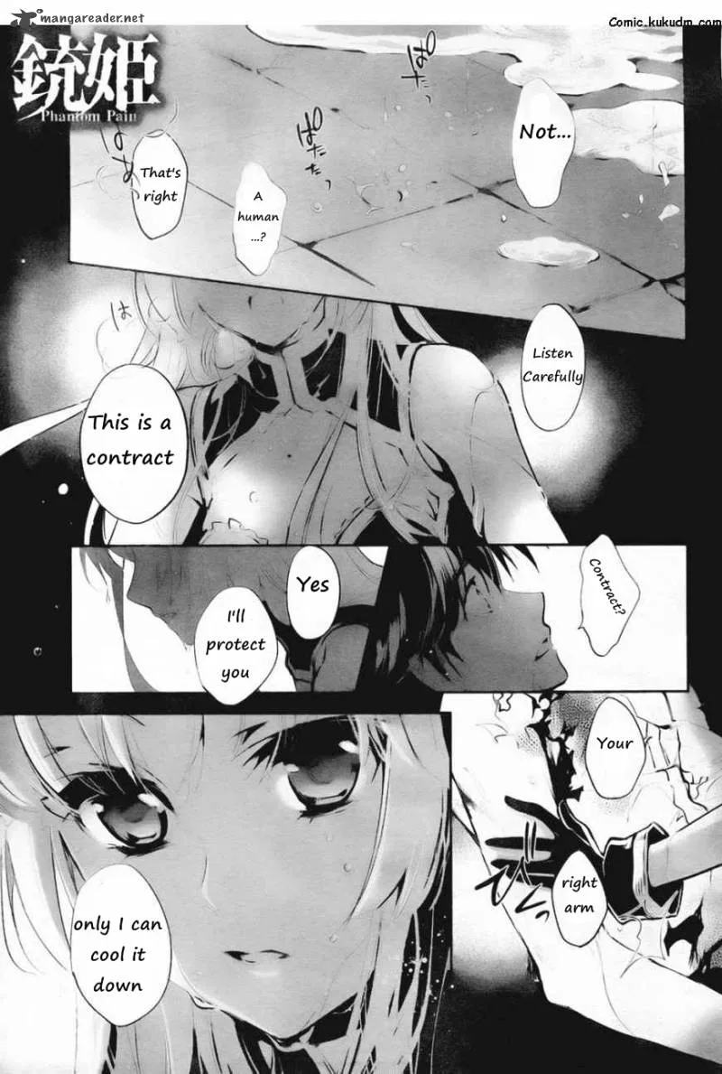 Juuhime - Phantom Pain Chapter 6 page 3