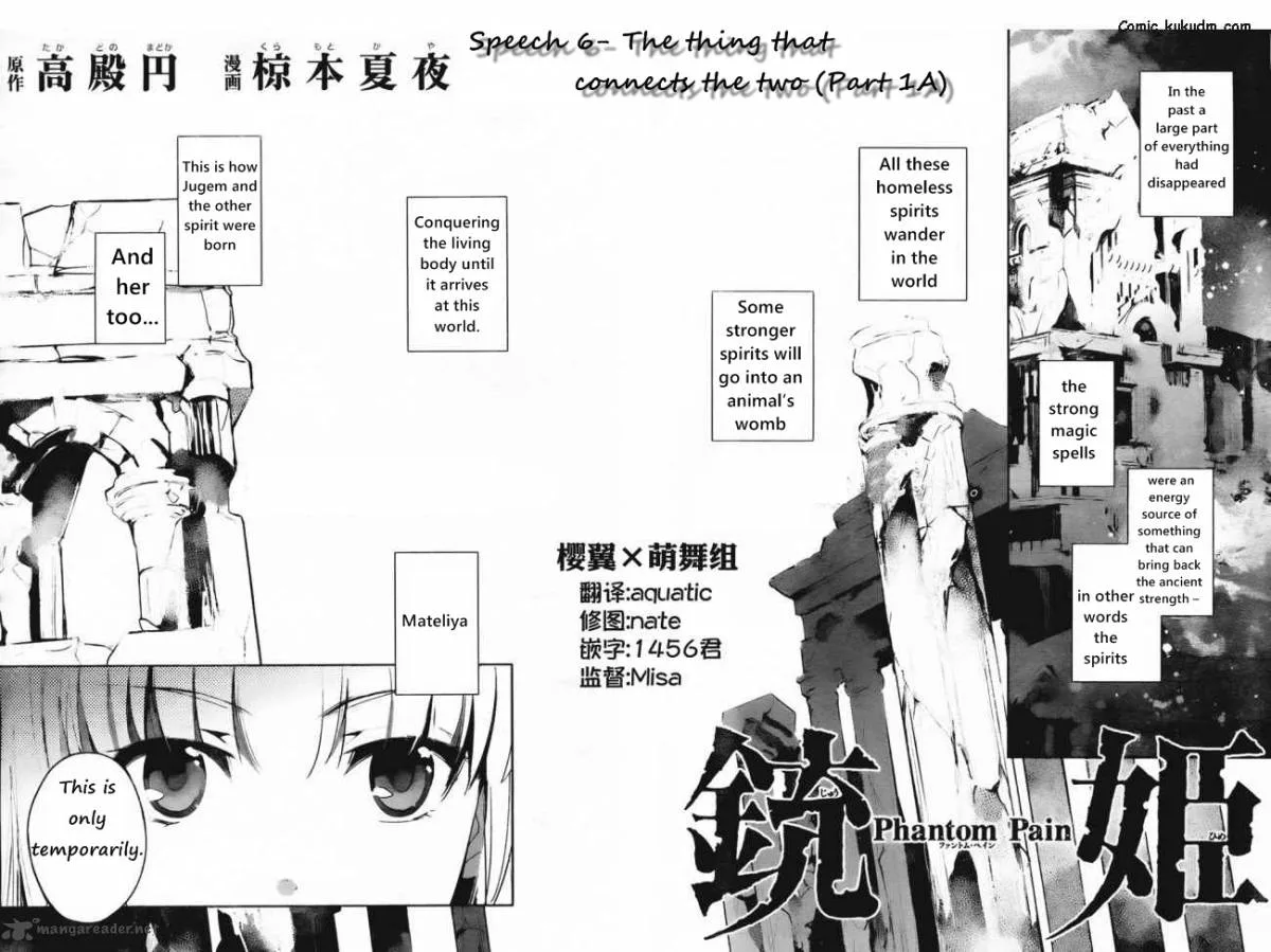 Juuhime - Phantom Pain Chapter 6 page 8
