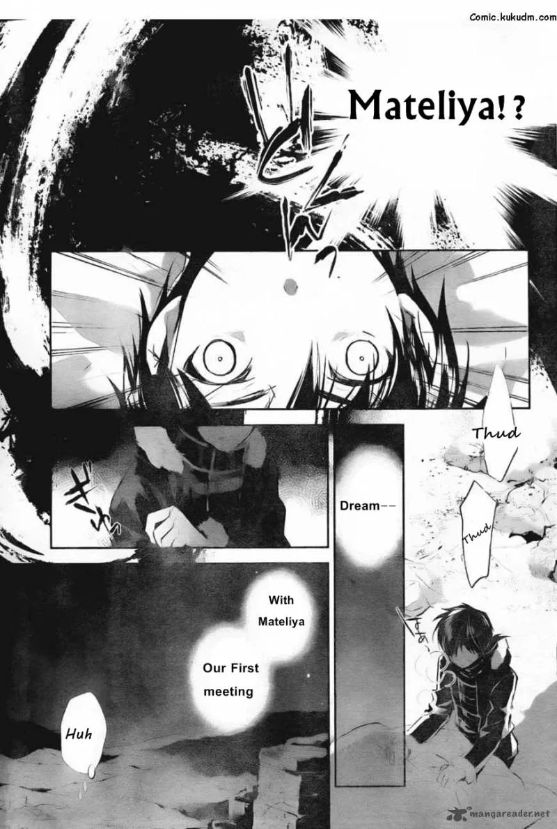 Juuhime - Phantom Pain Chapter 6 page 5