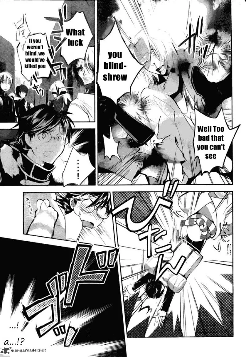 Juuhime - Phantom Pain Chapter 6 page 18