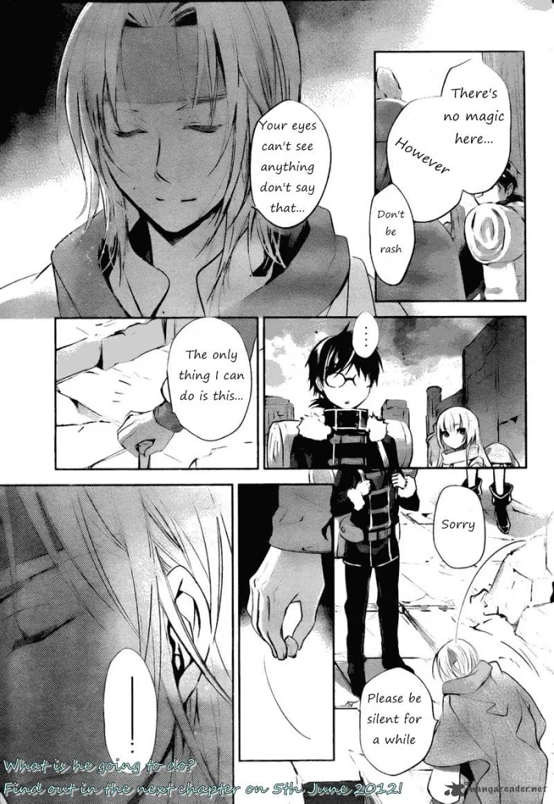 Juuhime - Phantom Pain Chapter 6 page 22
