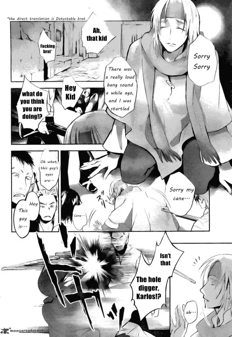 Juuhime - Phantom Pain Chapter 6 page 17
