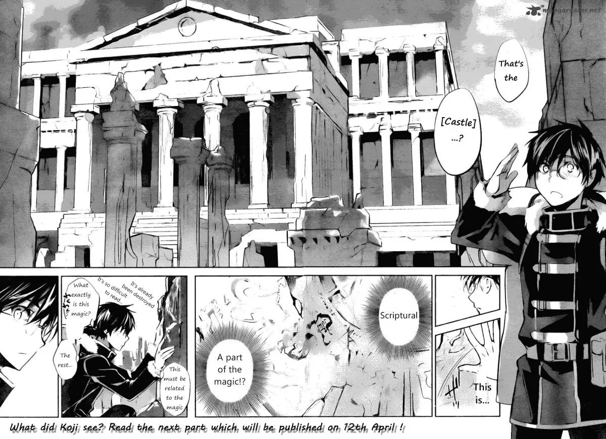 Juuhime - Phantom Pain Chapter 6 page 11