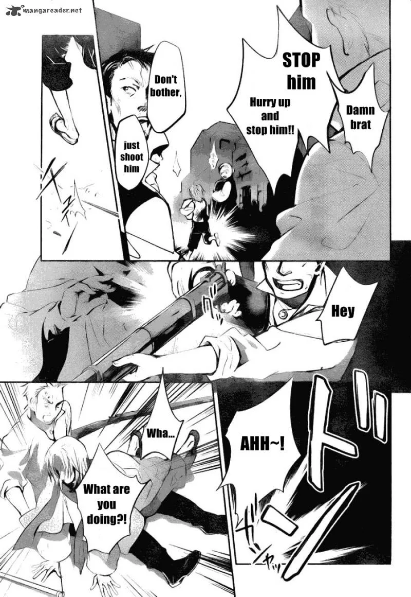 Juuhime - Phantom Pain Chapter 6 page 16