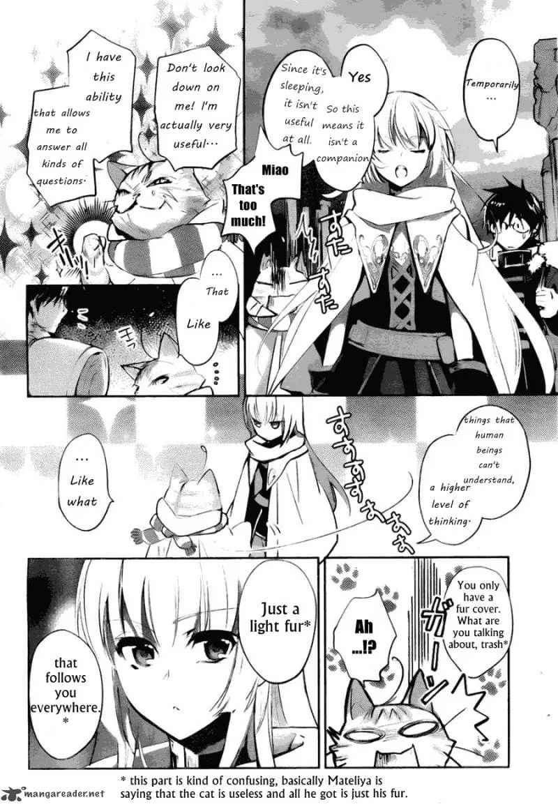 Juuhime - Phantom Pain Chapter 6 page 9