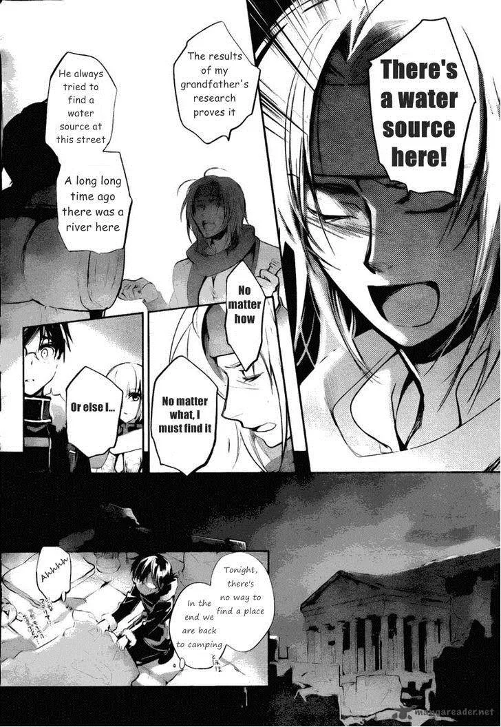 Juuhime - Phantom Pain Chapter 7 page 9