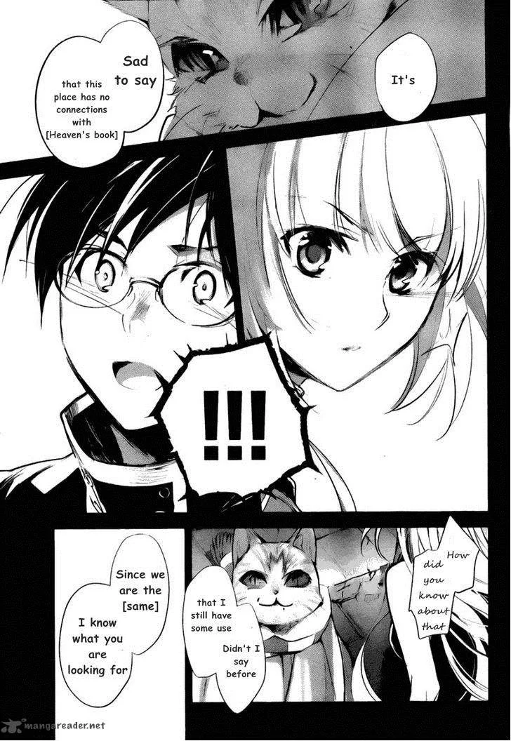Juuhime - Phantom Pain Chapter 7 page 14