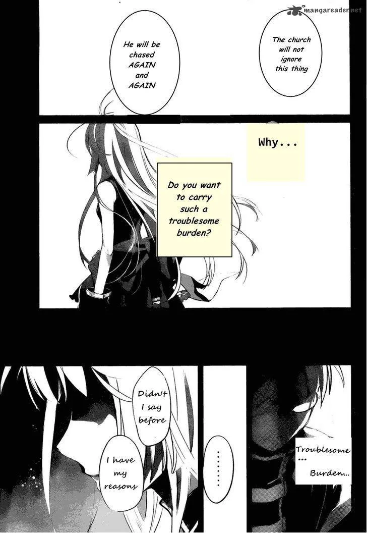 Juuhime - Phantom Pain Chapter 7 page 16
