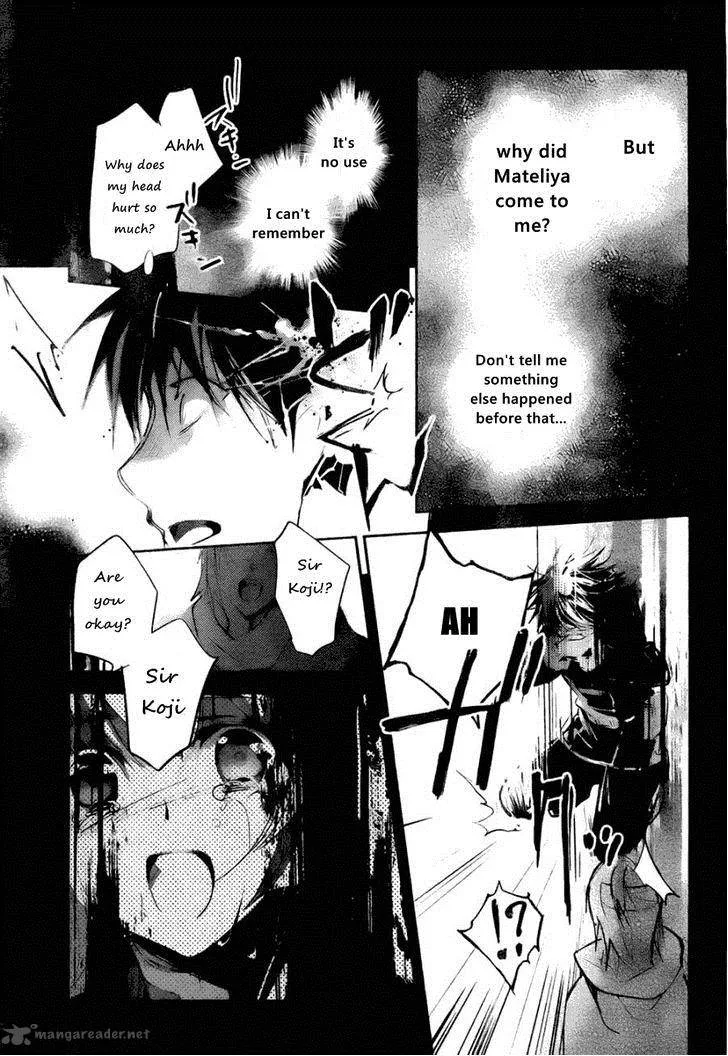 Juuhime - Phantom Pain Chapter 7 page 28
