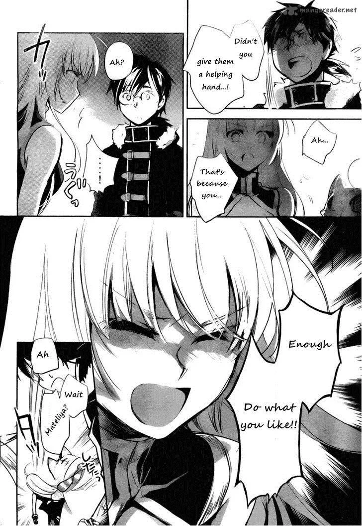 Juuhime - Phantom Pain Chapter 7 page 23