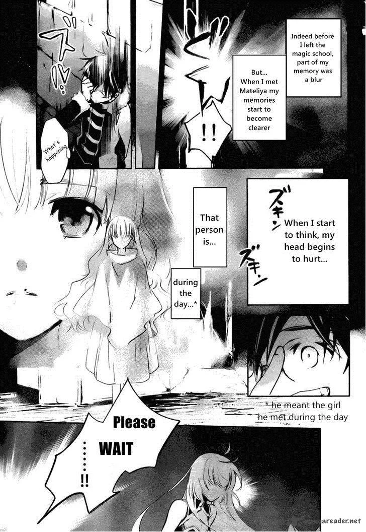 Juuhime - Phantom Pain Chapter 7 page 18