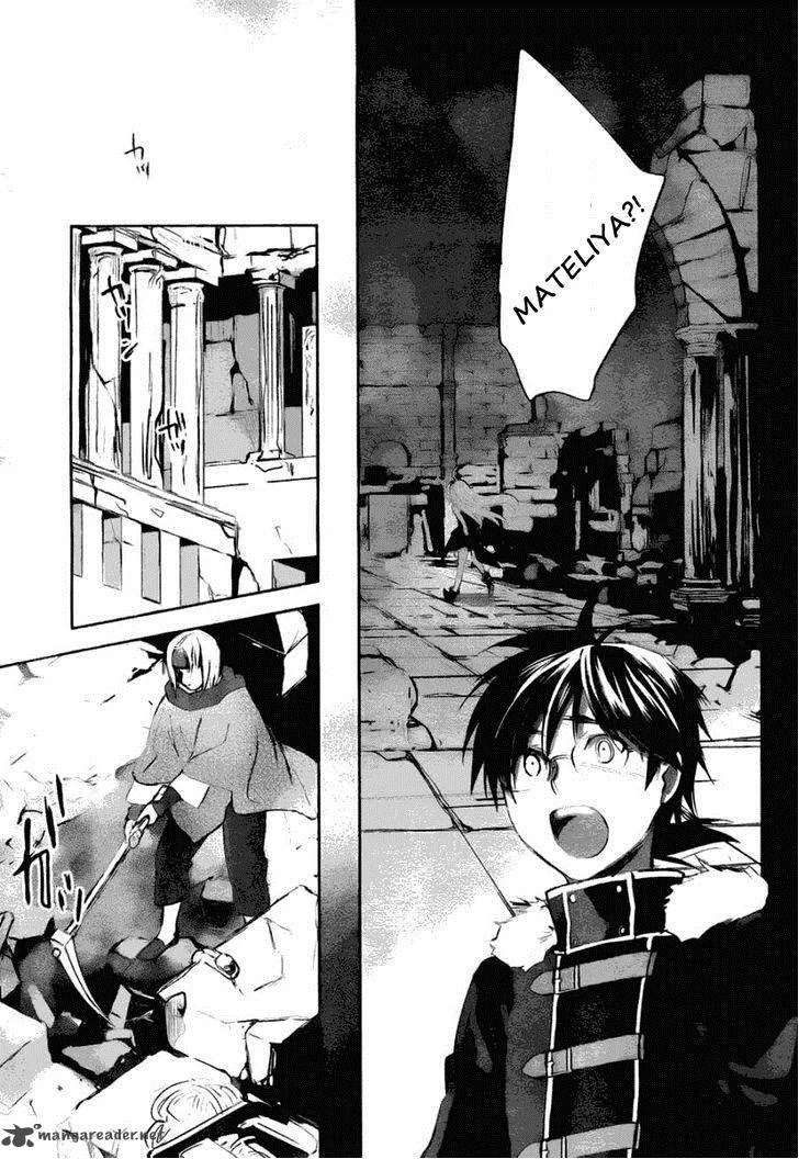 Juuhime - Phantom Pain Chapter 7 page 24