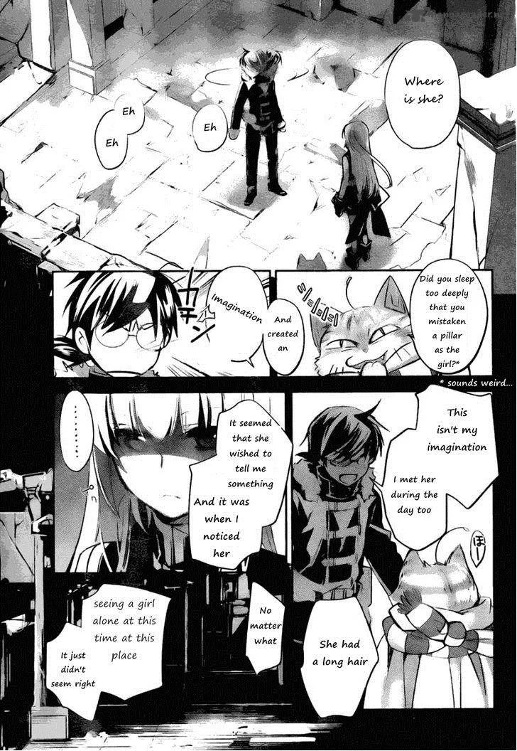 Juuhime - Phantom Pain Chapter 7 page 20