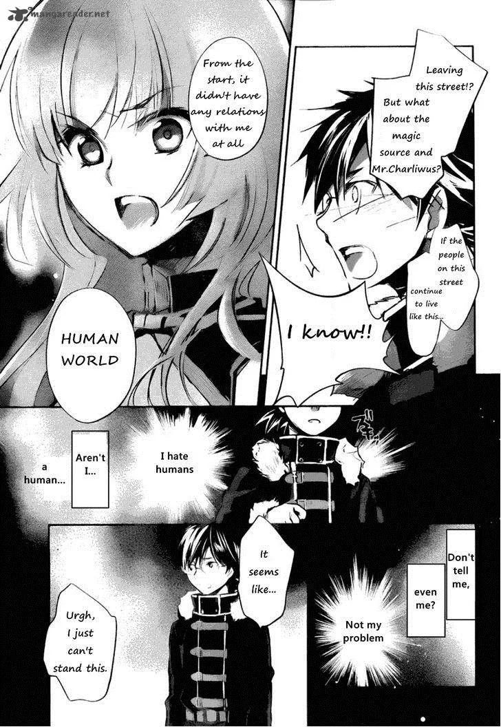 Juuhime - Phantom Pain Chapter 7 page 22