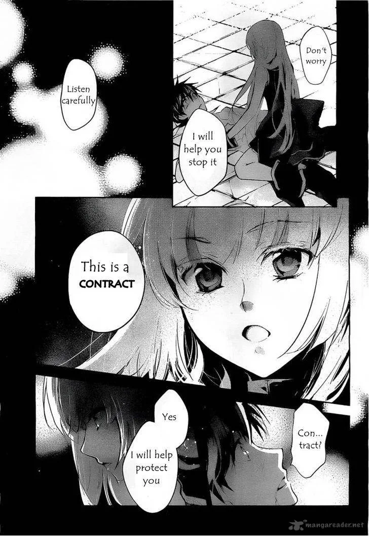 Juuhime - Phantom Pain Chapter 7 page 35