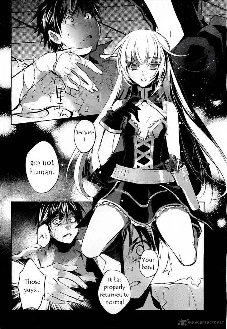Juuhime - Phantom Pain Chapter 7 page 34