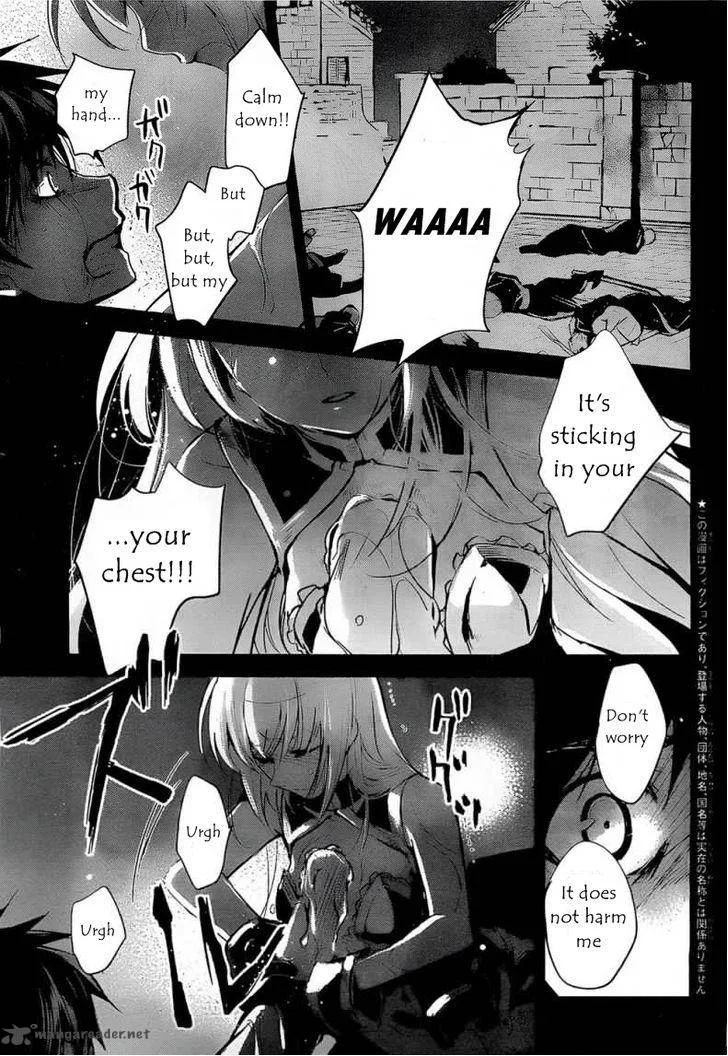 Juuhime - Phantom Pain Chapter 7 page 33