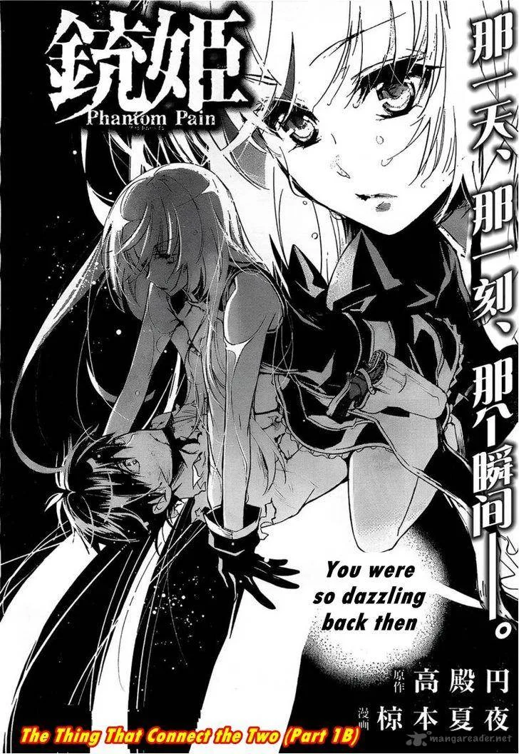 Juuhime - Phantom Pain Chapter 7 page 32